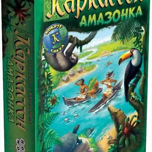 Книга Настольная игра Каркассон. Амазонка - nan | SOVABOOKS