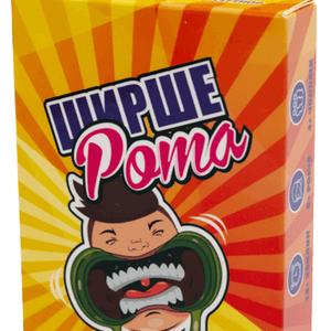 Книга Ширше Рота: доповнення до гри (UKR) - nan | SOVABOOKS