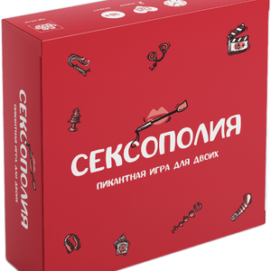 Книга Сексополия +18 - nan | SOVABOOKS