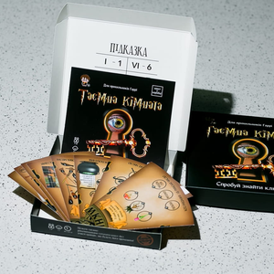 Настільна гра Квест у коробці: Таємна кімната