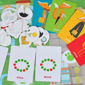 Коварный Лис