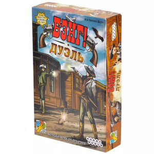 Книга Бэнг! Дуэль - nan | SOVABOOKS