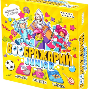 Книга Воображарий Junior - nan | SOVABOOKS