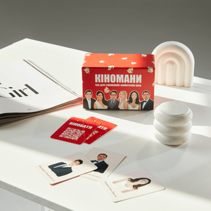 Кіномани	(укр)