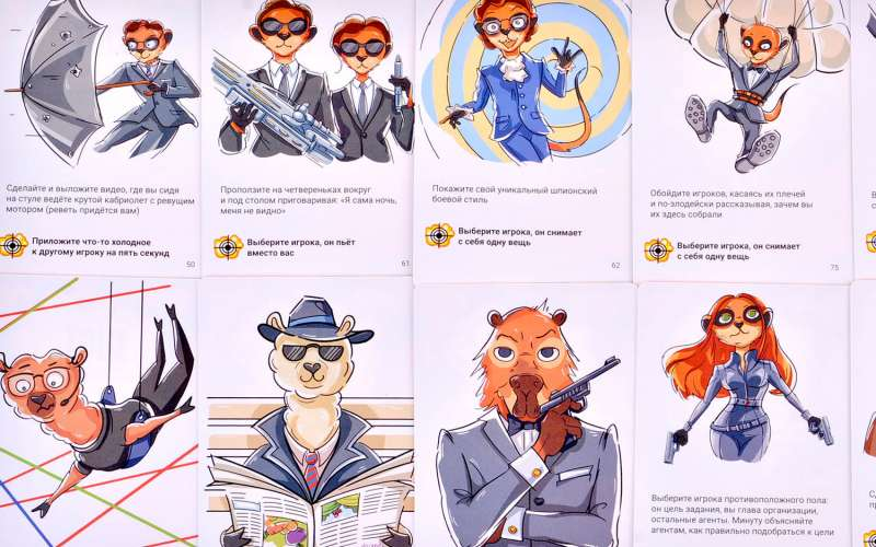 Настольная игра - Шот Шпионский