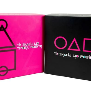 Книга Ти знаєш що робити (УКР) - nan | SOVABOOKS