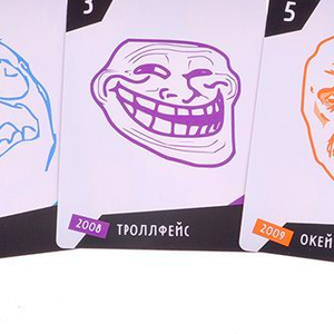 Мемономика