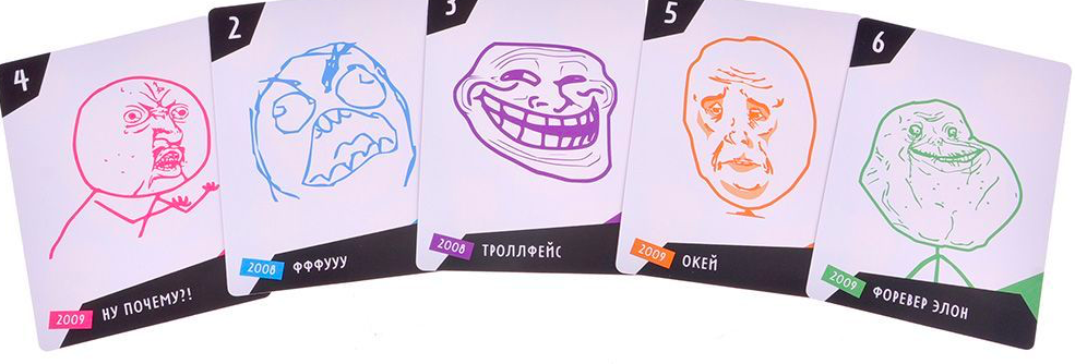 Мемономика