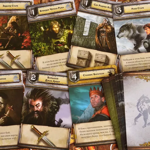 Игра Престолов