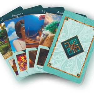 Мавка: Магічна верба