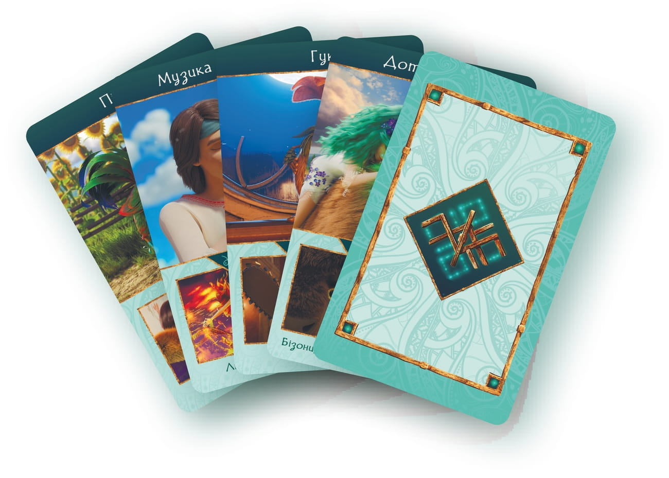 Мавка: Магічна верба