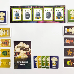 ПивоWars (UKR)