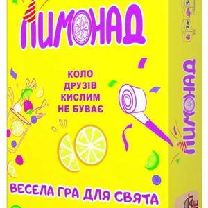Книга Настільна гра Лимонад - nan | SOVABOOKS