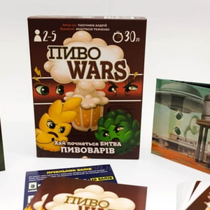 ПивоWars (UKR)