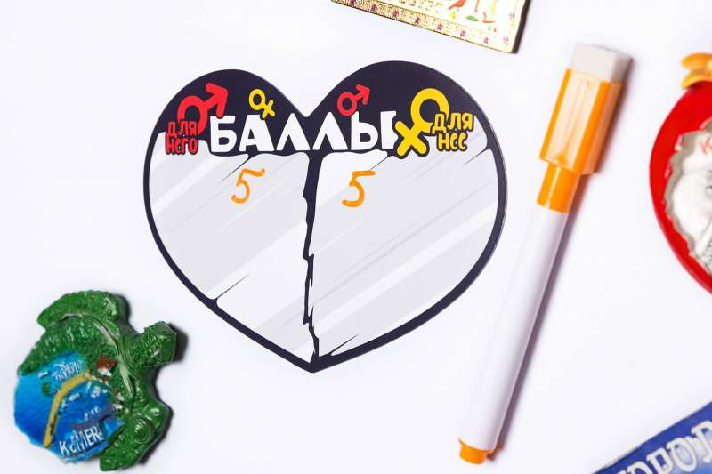 Тебе слабо?! Для пар