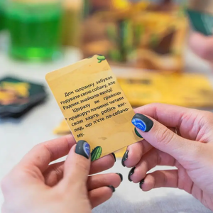 Зелений мексиканець