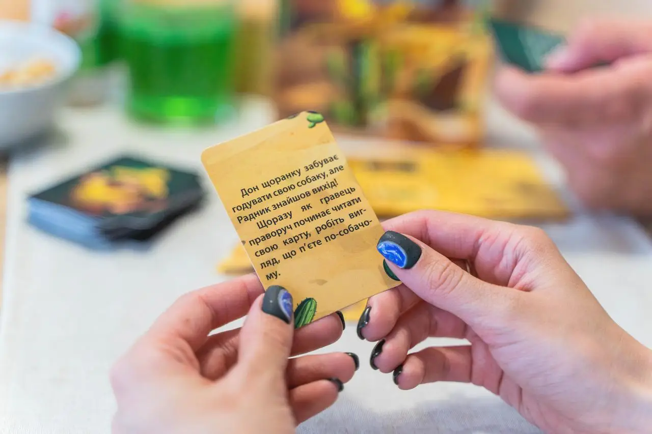 Зелений мексиканець