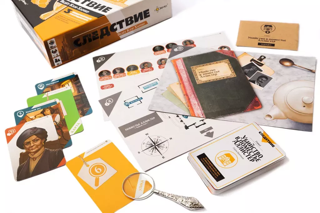 Следствие. Ведёт Клэр Харпер