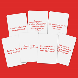 Розмовна гра Розкажи мені все! Love edition	(укр)