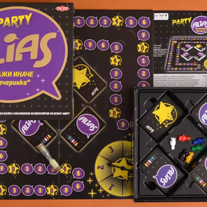 Элиас Вечеринка