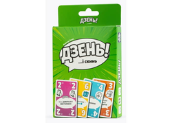 Книга Дзень! (UKR) - nan | SOVABOOKS