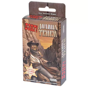 Книга Игра настольная Бэнг! Долина теней (дополнение) - nan | SOVABOOKS