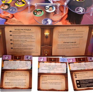 Голоса в голове