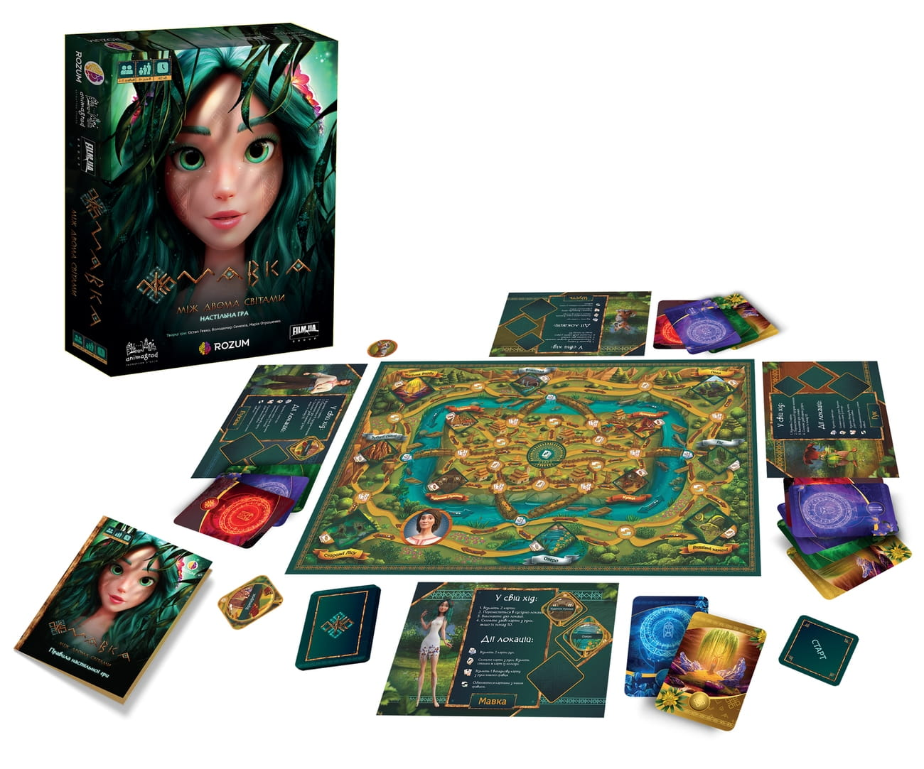 Настільна гра Мавка: Між двома світами