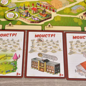 Гравити Фолз