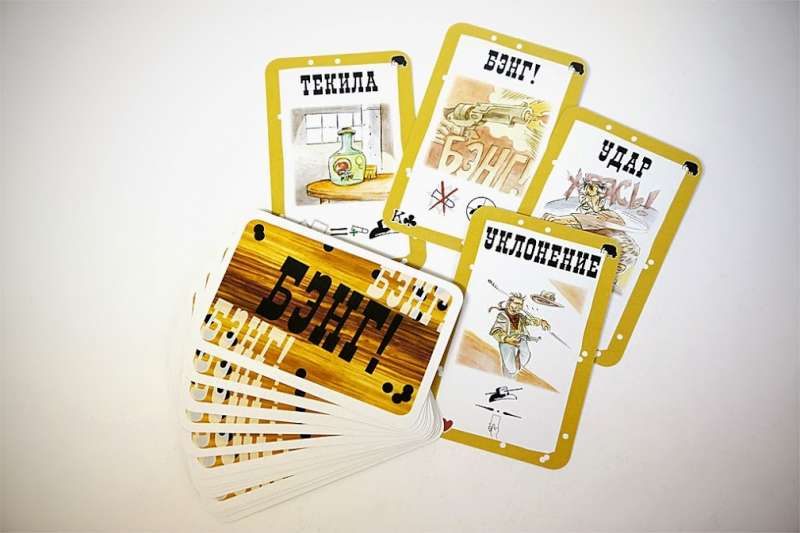 Настольная игра - Бэнг! Великолепная Восьмерка (Дополнение)