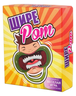 Книга Шире рот - nan | SOVABOOKS