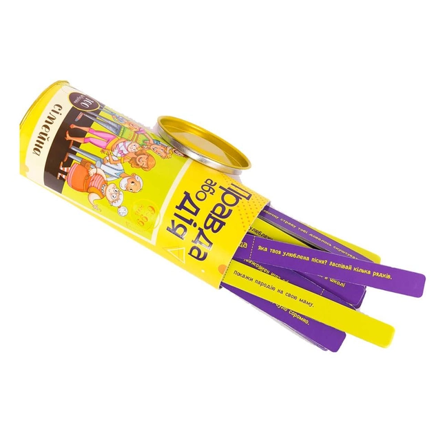 Правда або Дія  Сімейна (UKR)