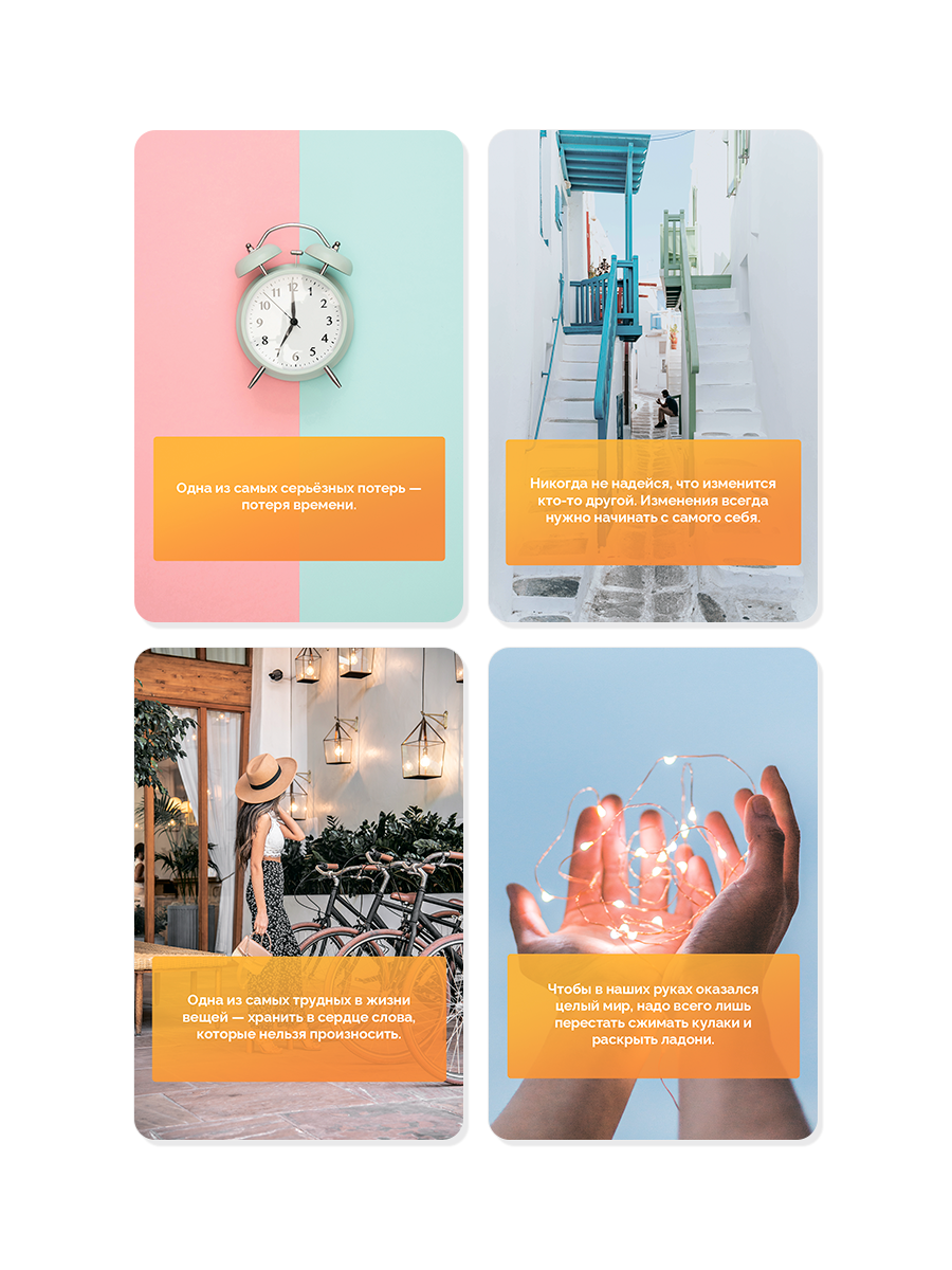 Метафорические карты Метафорические цитаты. Выпуск №2 (твердая коробка)