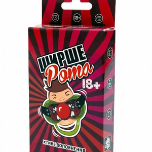 Ширше Рота: Хтиве доповнення 18+ (UKR)