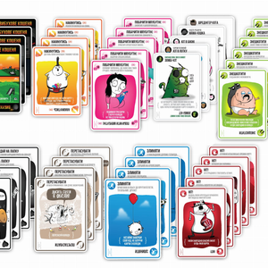 Вибухові кошенята: доросла версія 18+ (УКР)