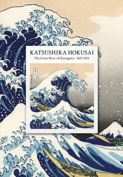 Книга KATSUSHIKA HOKUSAI. Ежедневник недатированный (А5, 72 л.) - | SOVABOOKS