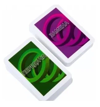 Ответь за 5 секунд