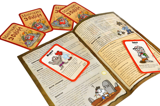 Манчкин. Зомби