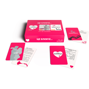 Настільна гра Ще ближче...