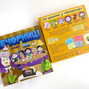 Настільна гра для веселих компаній «Вечорниці» 3-е видання	(укр)