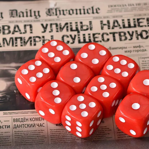 Хозяева ночи