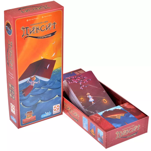 Диксит 2. Открытие (дополнение)