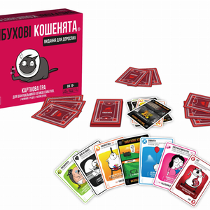 Вибухові кошенята: доросла версія 18+ (УКР)