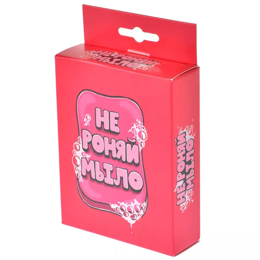 Книга Не роняй мыло +18 - nan | SOVABOOKS