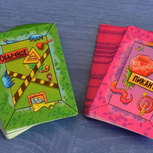 Настольная игра - Жёваный крот