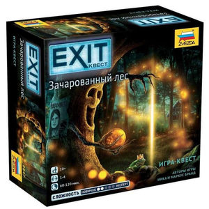 Книга Настольная игра - Exit Квест. Зачарованный лес - nan | SOVABOOKS