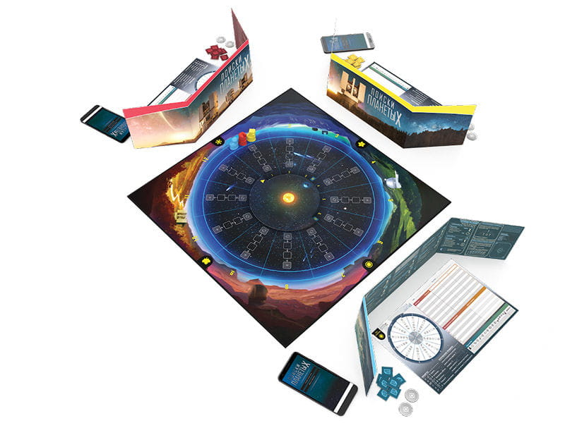 Настольная игра - Поиски планеты X