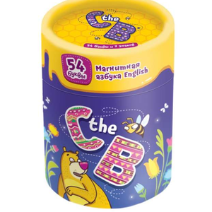 Книга Магнитная игра - C the B магнитная азбука на английском языке - nan | SOVABOOKS