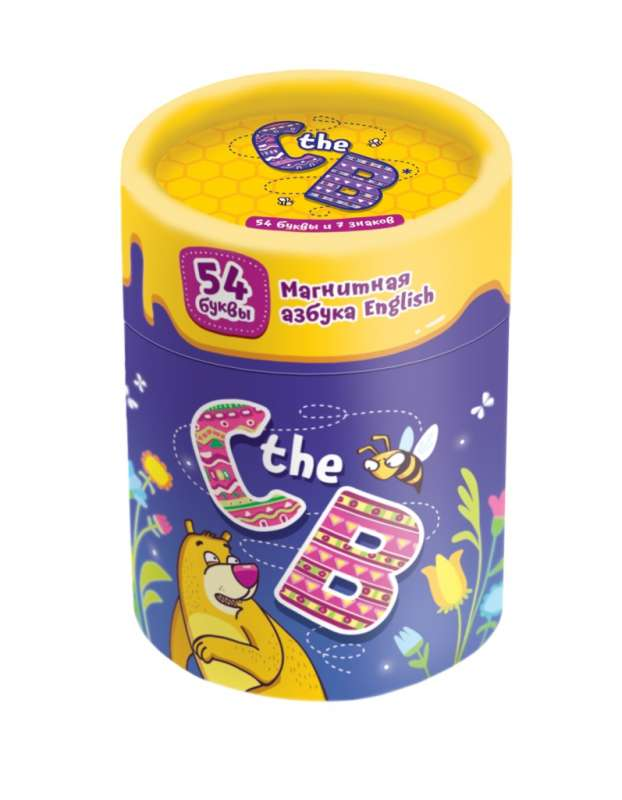 Книга Магнитная игра - C the B магнитная азбука на английском языке - nan | SOVABOOKS