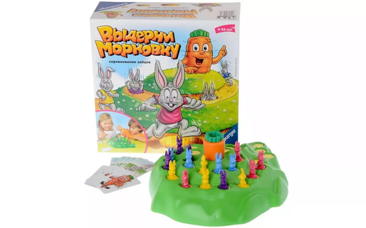 Настольная игра Выдерни морковку